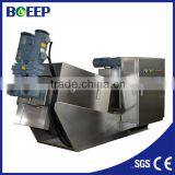 sludge dewatering decanter centrifuge