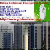 2013 Hot Sale Www.golden-laser.org Meizhuren Host of Beauty Cream thumbnail-1