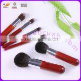 OEM Customer Label Mini Cosmetics Brush Set With 7pcs thumbnail-1