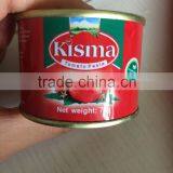 Health Food Tomato Brands With High Quality and Best Price thumbnail-1