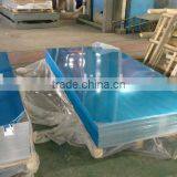 Aluminium Sheet With Film/kraft Paper thumbnail-1