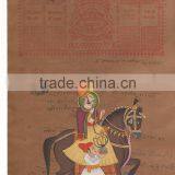 Antique Indian Painting Handmade Rajasthan Emperor Miniature Portrait Water Color Artwork Old Court Fee Stamp thumbnail-1
