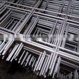 Haotian Factory Reinforcing Mesh,Concrete Reinforcing Mesh,Concrete Reinforcement Wire Mesh