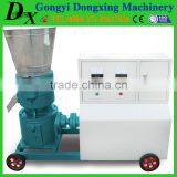 Livestock Food Pellet Mill thumbnail-1