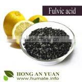 China Supplier Potassium Fulvic Acid thumbnail-1
