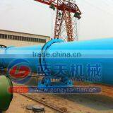 Good Performance High Efficiency Coal Sludge Drying Machine for Sale thumbnail-2