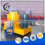 Portable Vertical Ring Die Wooden Waste Pellet Mill