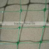 10*10cm Vegetable Netting Potato Support Net
