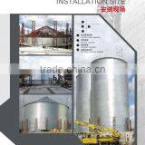 Competitive Price Complete Stainless Steel Storage Silo Used Maize thumbnail-3