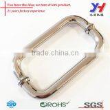 Hot Sale Factory Price H Shape Glass Door Handles Customized