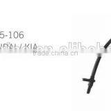 Sensor, Wheel Speed (Brake System) 95680-3J000 thumbnail-6