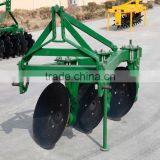 1LY-425 Disc Plough thumbnail-2