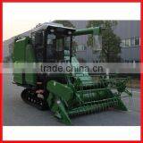 4LZ-5.0QC Rice & Wheat Combine Harvester thumbnail-6