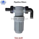 Spraying machine parts, plastic pipeline filters