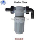Spraying Machine Parts, Plastic Pipeline Filters thumbnail-1