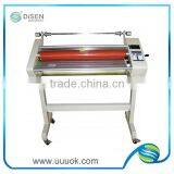 High Precision Laminating Machine a3 Size thumbnail-1