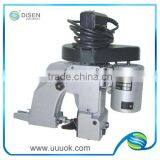 Mini Sewing Machine for Sale thumbnail-1