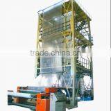 The Professional Manufacturer For Plastic Equipment: LD(L)and JCM (L) Multi-layer Greenhouse Film Equipment thumbnail-1