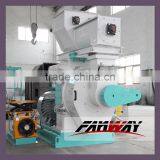Fully Automatic Bagasse Pellet Machine Recycling Machine thumbnail-1