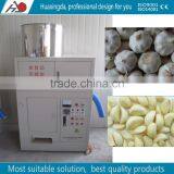 Industrial Garlic Skin Removing Machine/automatic Garlic Peeler thumbnail-3