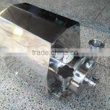 Stainless Steel Water Pumps 5t/h Centrifugal Pump thumbnail-1