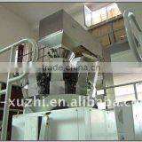 Multi-functions Large-type Auto Packing Machine thumbnail-1