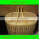 Seagrass Ladies Straw Basket Bag thumbnail-1