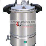 KXQ-SG46-280S Portable-Type Sterilizer (quick-open) thumbnail-1