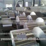 Aluminium Roll, 1kg thumbnail-3