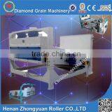 Complete Sets of Yellow Corn Maize Cleaning Machine thumbnail-5