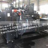 Diesel Generator Price List thumbnail-5