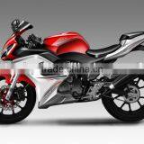 EEC Gas Motorcycle in 250cc thumbnail-1