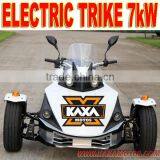 Three Wheels Philippine E Trike 7kW thumbnail-1