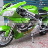 110cc Motorcycle Bike (110-C ) thumbnail-2