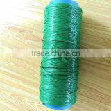 Artificial Grass Yarn 9500dtex Fibrillated Type thumbnail-4