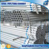 Medium 1' Inch China Manufacturer Hot Dipped Galvanized Pipe thumbnail-1