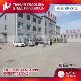 X65 Sprial Welded Oil Gas SSAW Steel Pipes With API 5L thumbnail-6