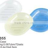 Plastic Soap Dish and Case thumbnail-2