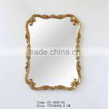 Antique Gold Hallway Decorative Wall Mirror GY-194P-01 thumbnail-1