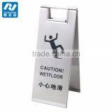 New Style Stainless Steels Caution Wet Floor thumbnail-1