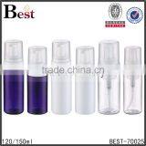 120ml 150ml 50ml Cosmetic Foam Pump Bottle Skin Care Plastic Bottle 50ml Cosmetic Foam Pump Bottle thumbnail-6