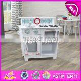 2017 New Products Funny Children Wooden Pretend Kitchen Set W10C262 thumbnail-1