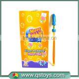 Happy Bubble Water Toys Bubble Stick Outdoor Game Toys thumbnail-1