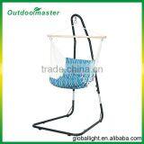 Adjustalbe Hammock Chair Stand With 150kgs Weight Capacity thumbnail-6