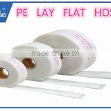 Polyethylene Hose / PE Lay Flat Hose thumbnail-3