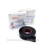 High Voltage Self Adhesive Tape Rubber Tape thumbnail-3