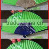 Natural Bamboo Craft Hand Fan With Logo Printing thumbnail-1