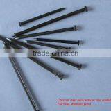 RC Brand Bangladesh Market Galvanized Concrete Steel Nail thumbnail-1
