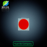 Hot Sale 2 Chips 1W SMD LED 3030 White 110-120lm thumbnail-4