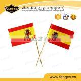 Promotion Cheap Mini Stick Flag Paper Flag in Cutom Print thumbnail-3